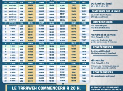Ramadan 2026 – Horaires de prière / Prayer Schedule