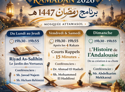 Programme Ramadan 2026 – Mosquée Attawasol / برنامج رمضان 2026 بمسجد التواصل – دروس يومية ومحاضرات مميزة