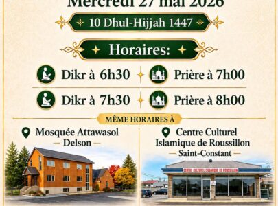 Aid Al-Adha